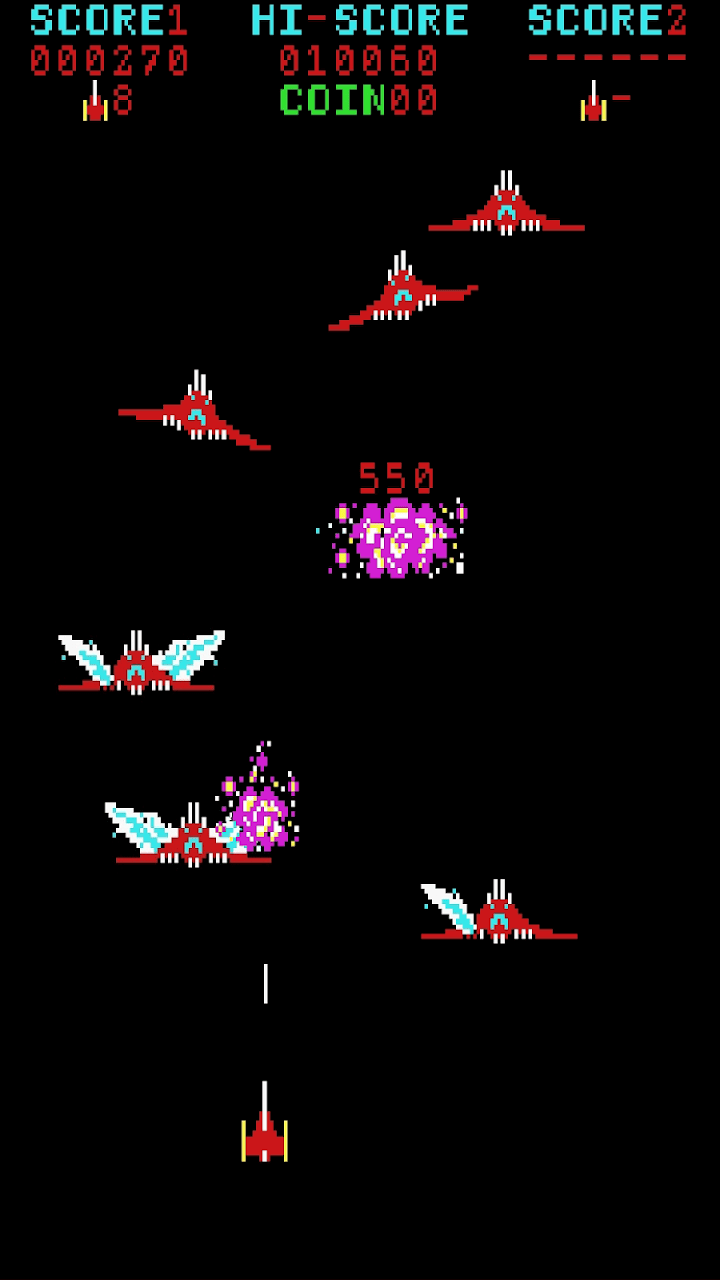 Retro Pleiades Arcade screenshot