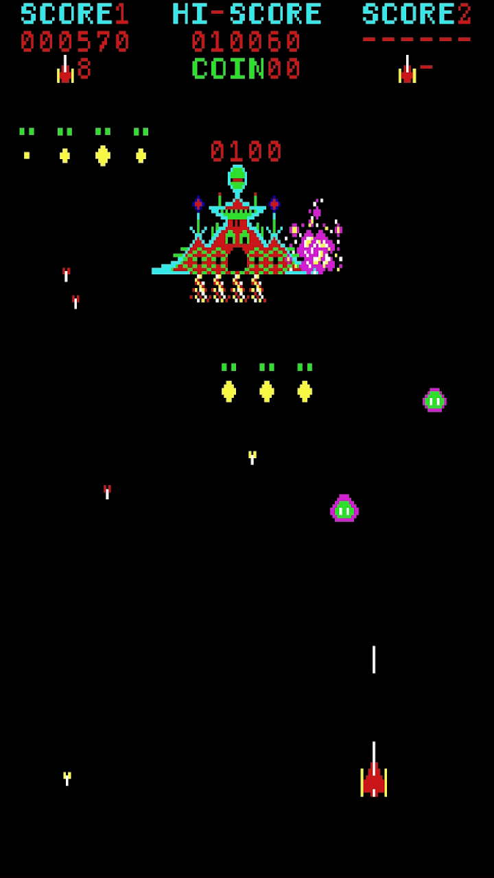Retro Pleiades Arcade screenshot