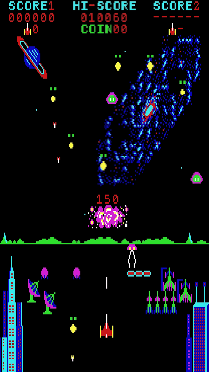 Retro Pleiades Arcade screenshot