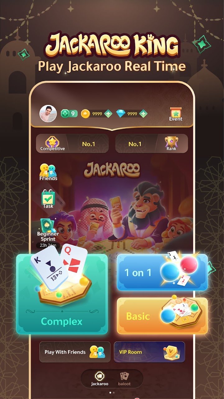 Jackaroo King - Original screenshot